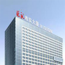 唯實大廈物業(yè)公司職業(yè)裝定制