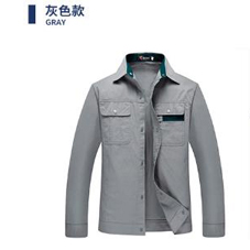 濟寧工服現(xiàn)貨批發(fā)工作服廠家