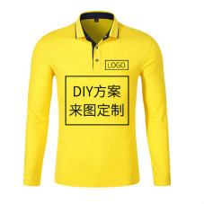 夏季工服批發(fā)定做供應商