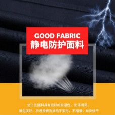 國(guó)家管網(wǎng)公司首批人員編制確定，打造集團(tuán)新形象很重要