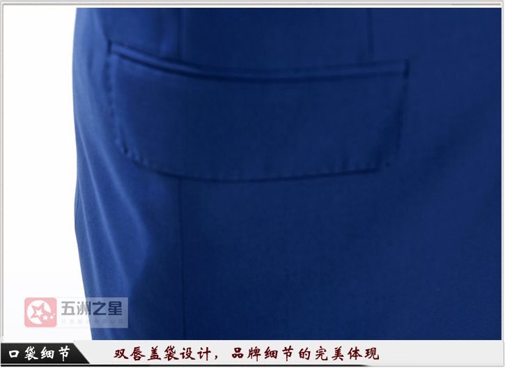 男款藍色職業(yè)工作服口袋細節(jié)圖