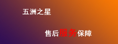 企業(yè)職業(yè)裝定制保障