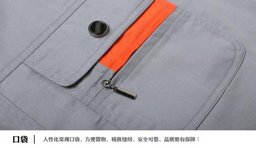 河北工作服現(xiàn)貨批發(fā)