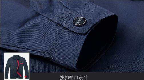 云南工作服現(xiàn)貨批發(fā)