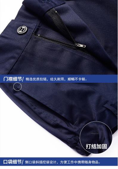 陜西工作服現(xiàn)貨批發(fā)