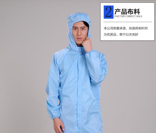 張家口工程服現(xiàn)貨批發(fā)