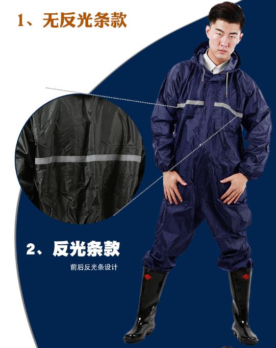 保定工作服定制