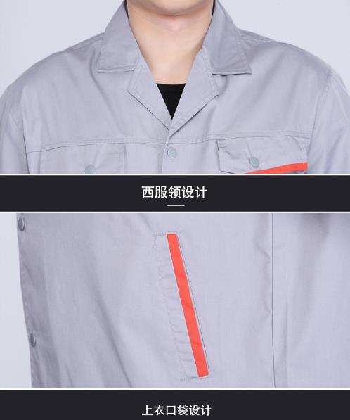 邢臺(tái)工作服現(xiàn)貨批發(fā)