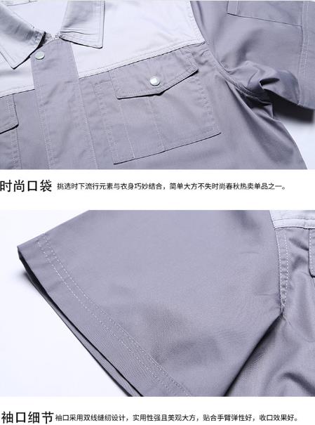 大同工作服現(xiàn)貨批發(fā)