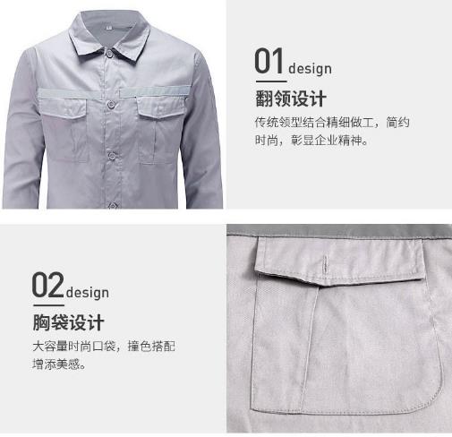 鄂爾多斯工作服現(xiàn)貨批發(fā)