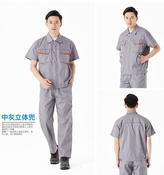 合肥工作服現(xiàn)貨批發(fā)