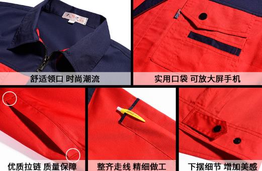 佛山工服現(xiàn)貨批發(fā)