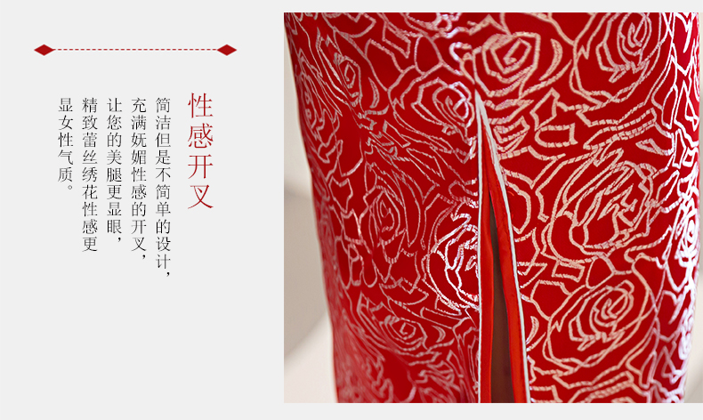 旗袍禮儀服定做細(xì)節(jié)圖