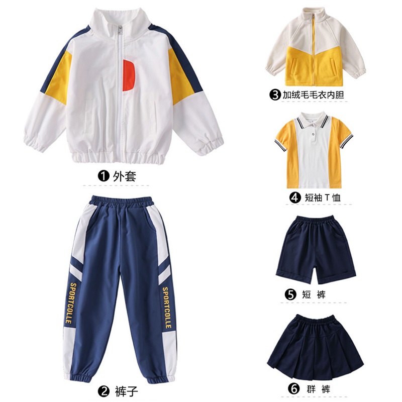 運(yùn)動風(fēng)校服定制